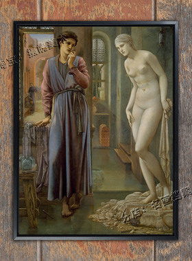 手的克制 The Hand Refrains Pygmalion 拉泰亚 希腊神话挂画爱情