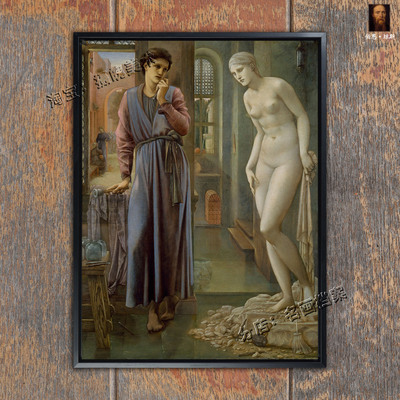 手的克制 The Hand Refrains Pygmalion 拉泰亚 希腊神话挂画爱情