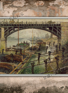 煤炭装卸  Les dechargeurs de charbon(The Coalmen) 莫奈画矿工