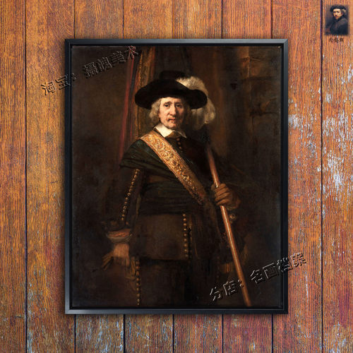 旗手 The Standard Bearer Portrait of Floris Soop伦勃朗装饰画
