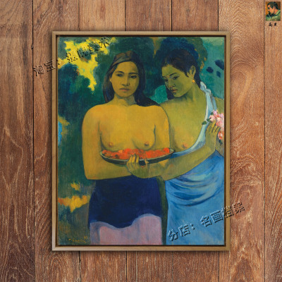 两个塔希提妇女 Two Tahitian Women 大溪地少女 高更名画 西西里