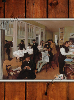 奥尔良棉花市场 A Cotton Office in New Orleans 德加老派欧式画