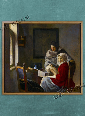 中断音乐的女孩 Girl Interrupted at Her Music 维米尔 小清新画