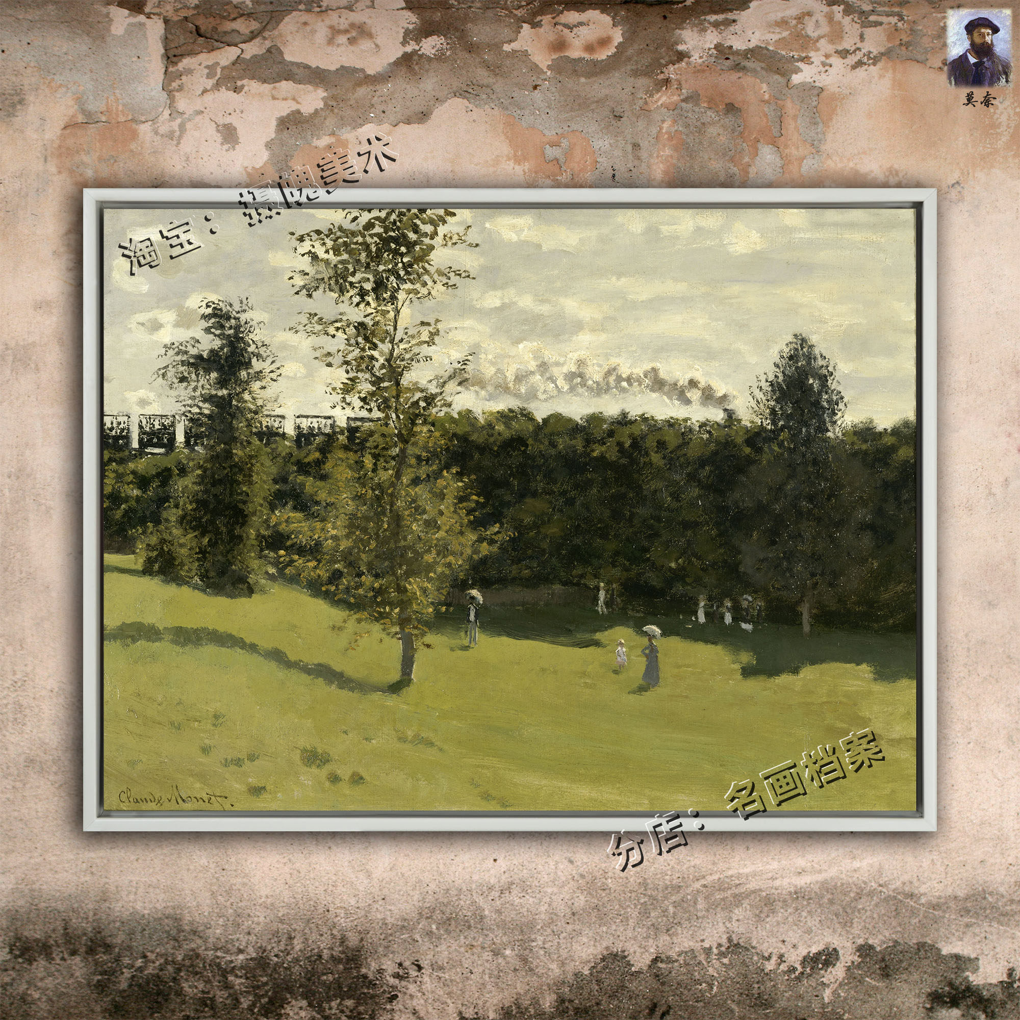 乡间火车 train in the country 莫奈欧式风景画法式文艺清新油画