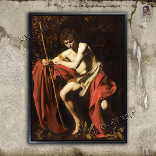 在荒野的施洗约翰Saint John the Baptist in Wilderness教会油画