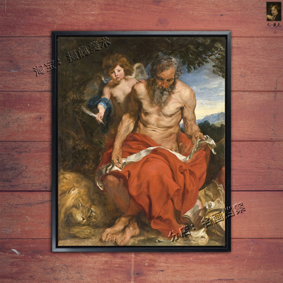 圣杰罗姆 Saint Jerome 凡戴克 武尔加塔Vulgate学者古代圣贤肖像