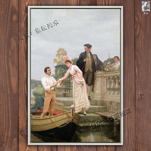 画 莱顿 Edmund 把你 Leighton 相信我 Blair 拉斐尔前派 手给我