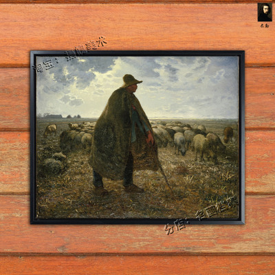 牧羊人抚育他的羊群 Shepherd Tending His Flock 米勒放羊装饰画