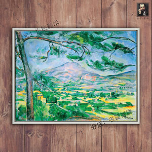 圣维多利亚山的冷杉树 Montagne Sainte-Victoire塞尚装饰油画
