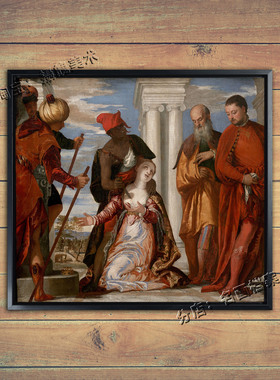 殉难的圣贾斯蒂娜 Martirio di Santa Giustina 教派油画人物欧式