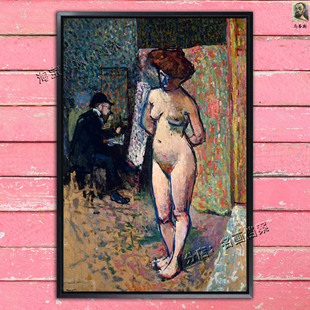 para Matisse Manguin 马蒂斯 Estudio 曼金工作室世界名画