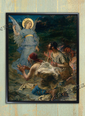 牧羊人颂歌 The Annunciation to the Shepherds Academicism油画