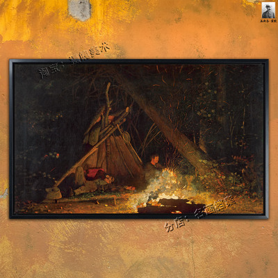 篝火 camp fire 温斯洛霍默名画 美国西部 夜晚 19世纪露营装饰画