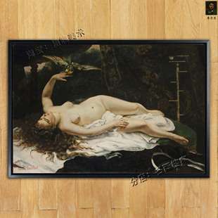 女人与鹦鹉 库尔贝挂画 19世纪世界名画《Woman with a Parrot》