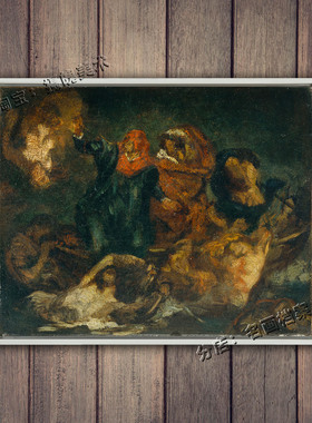 但丁之舟 The barque of Dante (Copy after Delacroix) 马奈油画