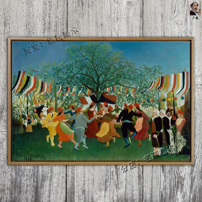 独立纪念日 Centennial of Independence Rousseau 卢梭 油画派对