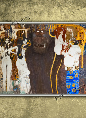 贝多芬雕带 Beethoven Frieze The Hostile Powers 油画 世界名画