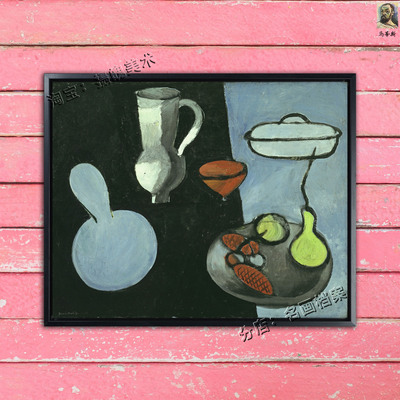 葫芦 Gourds 马蒂斯 东方元素装饰画 美式装修 挂画 样板间装饰画