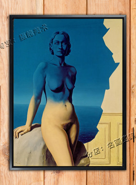 侵犯 马格利特 magritte 人体艺术挂画世界名画《The Invasion》