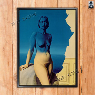 侵犯 马格利特 magritte 人体艺术挂画世界名画《The Invasion》