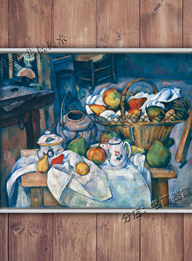 厨房桌子 The Kitchen Table 墙壁画 塞尚 水果画 蓝色系油画定制