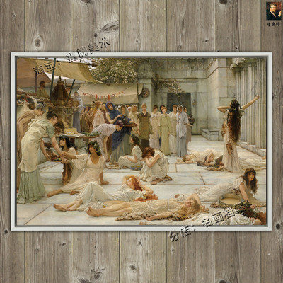 阿姆菲斯的女人们 The Women of Amphissa 塔德玛 油画 Clark Art
