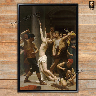 被鞭打的主 The Flagellation 鞭刑 受苦油画 布格罗 Bouguereau