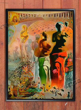 迷幻斗牛士 The Hallucinogenic Toreador达利色彩鲜艳红色系挂画