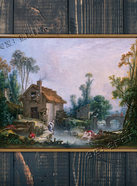 磨坊风光 Landscape with a Watermill 布歇 洛可可风景油画复古