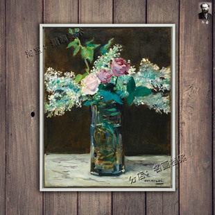 花瓶中的白色紫丁香和玫瑰 Lilac and roses 马奈 花卉印象装饰画