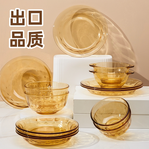 出口耐高温家用面碗玻璃碗微波炉专用大号饭碗汤碗碗盘套装盘子