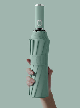 大号折叠全自动雨伞女学生韩版晴雨两用防晒遮阳太阳伞防紫外线伞