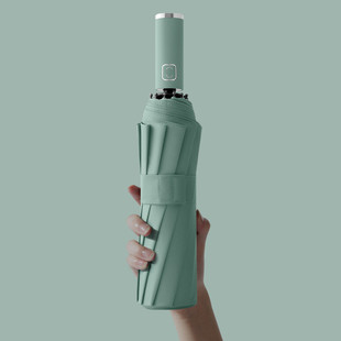 大号折叠全自动雨伞女学生韩版晴雨两用防晒遮阳太阳伞防紫外线伞