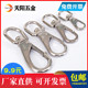 304不锈钢万向钩弹簧扣旋转扣钥匙扣登山扣链条狗链连接环货挂钩