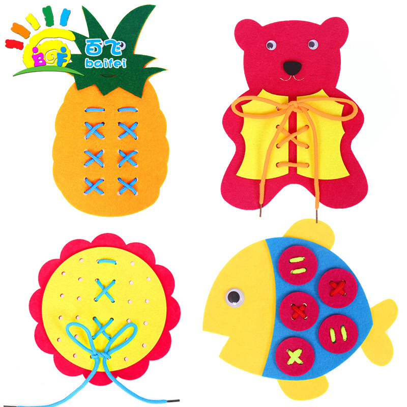 手工玩教具穿线小熊系鞋