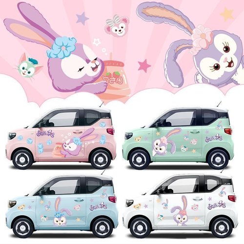 拉花改装可爱贴纸卡通车身车贴