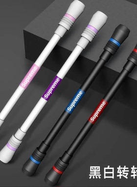 2025网红转笔专用初学者新手小学生可书写平衡解压笔