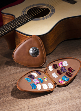 PICKPAL新款电木民谣吉他弦乐器拉链款拨片包配满22枚全厚度拨片