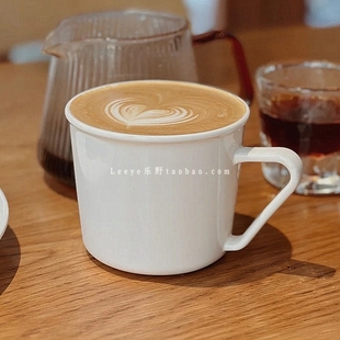 日式简约风陶瓷马克杯ins纯色下午茶热拿铁拉花杯带手柄咖啡杯子