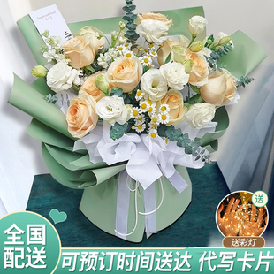 香槟玫瑰向日葵花束同城广州郑州武汉深圳东莞上海湖南生日配送