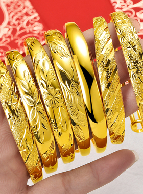 光面手镯不掉色仿真黄金