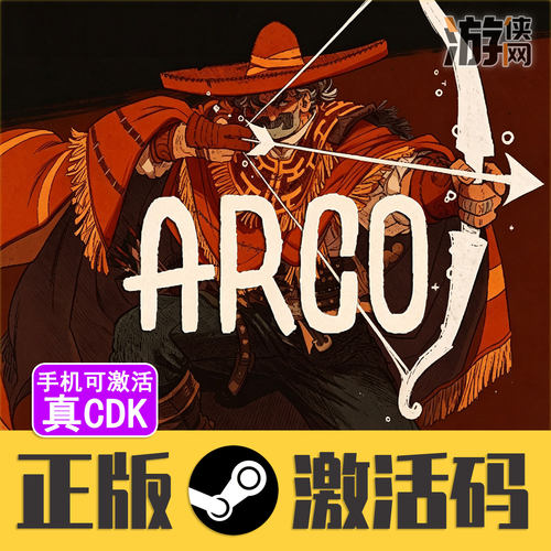 Steam正版Arco手机可激活CDKEY