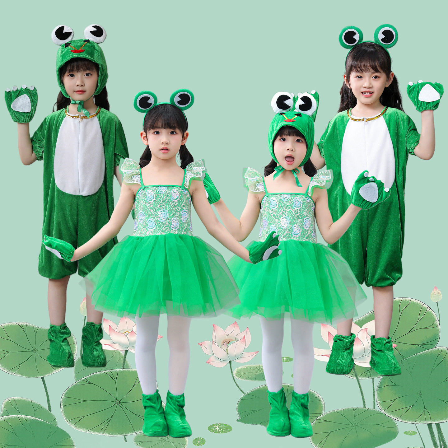 儿童青蛙演出服动物服小蝌蚪找妈妈小跳蛙服装小青蛙舞蹈表演服