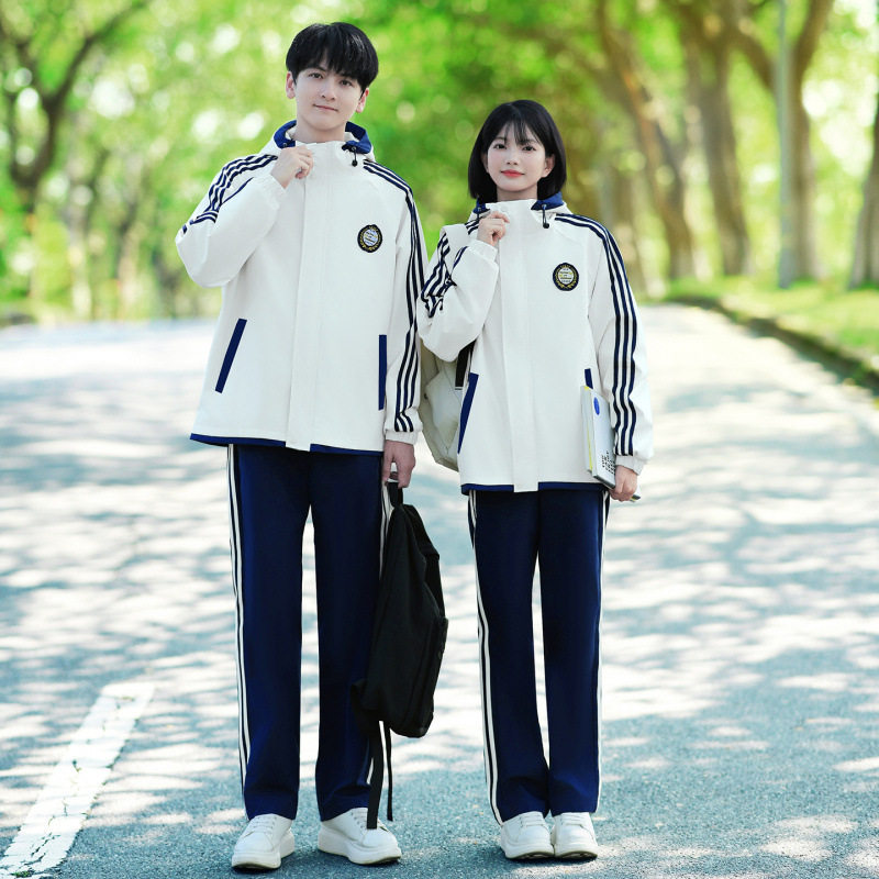 2026情侣装秋装冲锋衣外套学生班服校服运动会三件套套装