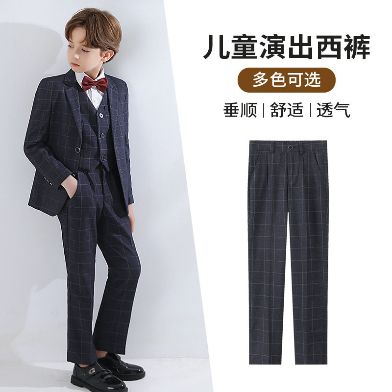 男童黑色西裤儿童长裤子钢琴表演服英伦风藏青色格子纯黑色西装裤