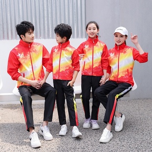 中国队运动服套装男女春秋季运动员领奖服学生校服教练服休闲套装
