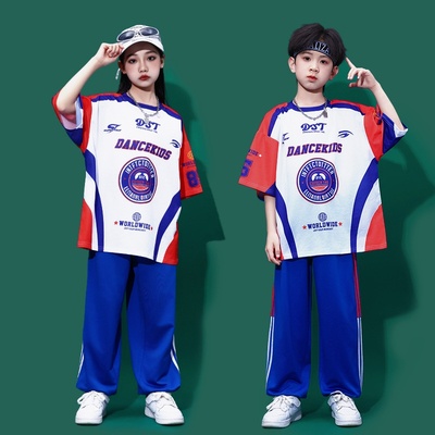 六一儿童表演服装幼儿园班服套装夏季小学生运动会嘻哈街舞演出服