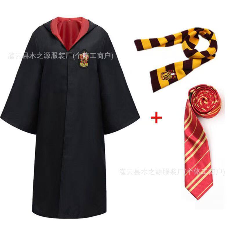 哈利波特同款cos服装及配件万圣节表演魔法学院校服套装支持批发