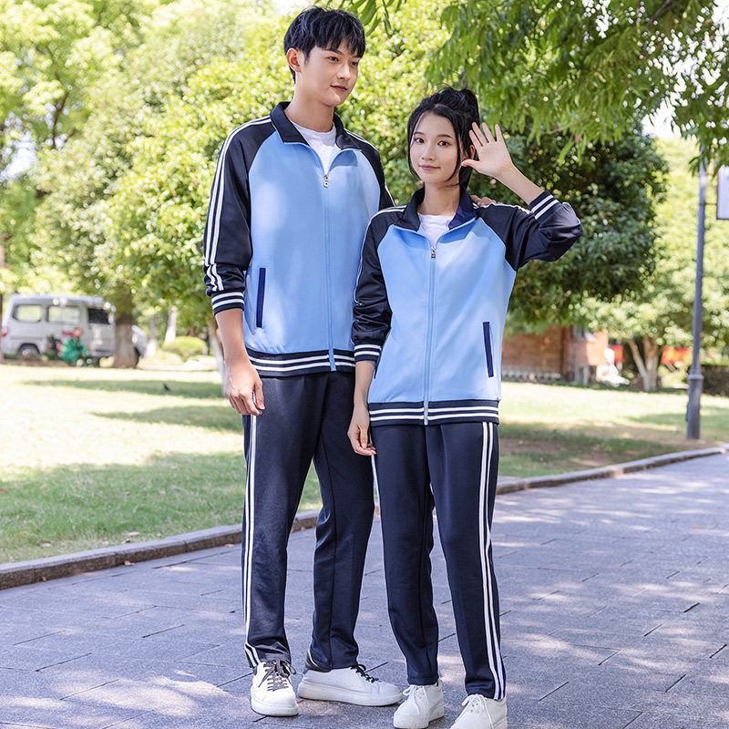 春秋季初中生高中生校服套装班服中学生班服外套上衣运动会跑步服