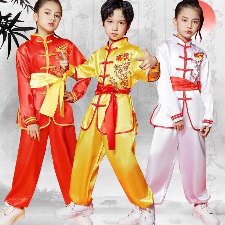 儿童武术表演服小学生长短袖中国风男女童太极演出训练服装